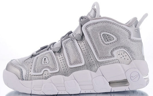 Les baskets Nike Air Max Uptempo Femme incarnent parfaitement l'évolution de la gamme légendaire Nike Air Max.