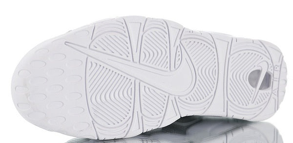 Les baskets Nike Air Max Uptempo Femme incarnent parfaitement l'évolution de la gamme légendaire Nike Air Max.