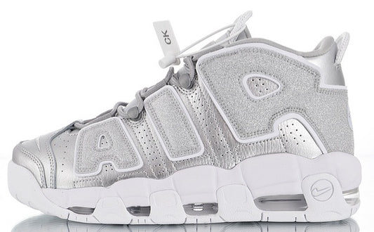 Les baskets Nike Air Max Uptempo Femme incarnent parfaitement l'évolution de la gamme légendaire Nike Air Max.