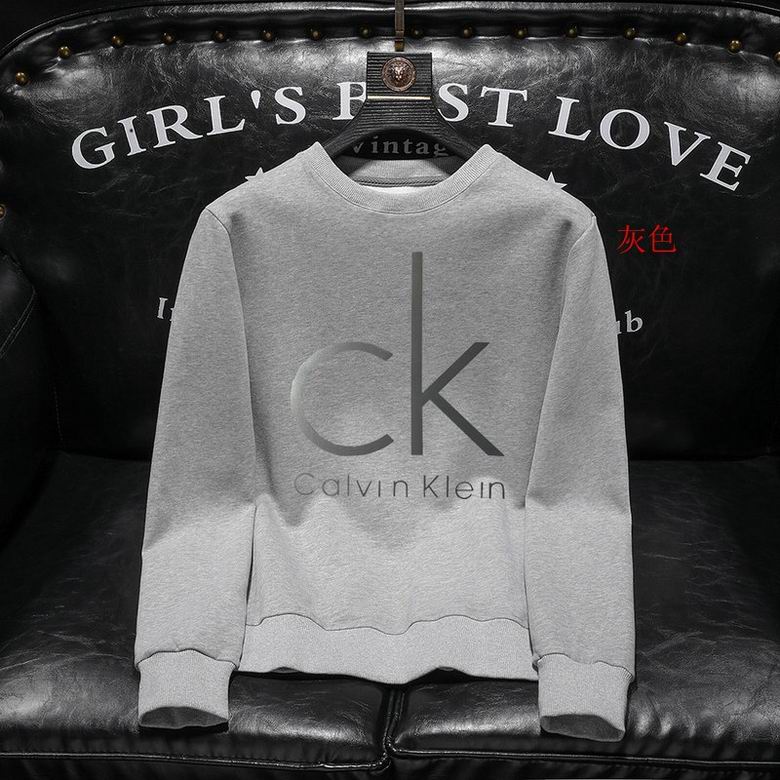 Les sweat Calvin Klein combinent élégance et confort.