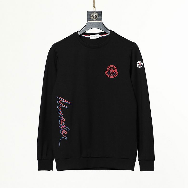 Le sweat Moncler combine élégance et confort. Son design raffiné et ses matériaux haut de gamme en font un choix incontournable pour les amateurs de mode.
