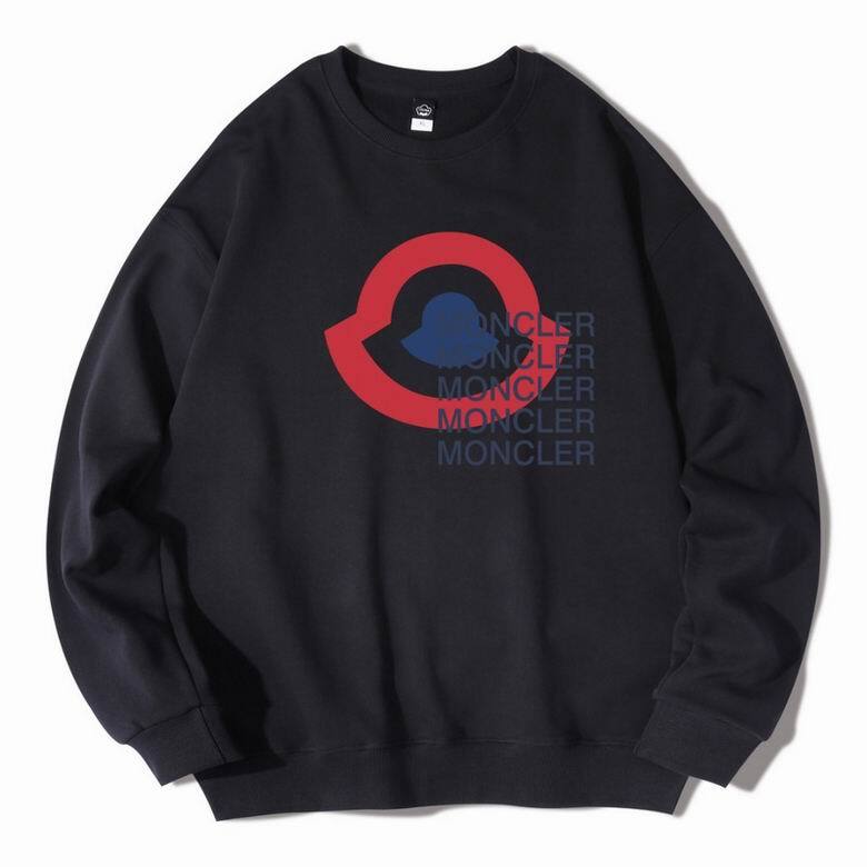 Le sweat Moncler combine élégance et confort. Son design raffiné et ses matériaux haut de gamme en font un choix incontournable pour les amateurs de mode.