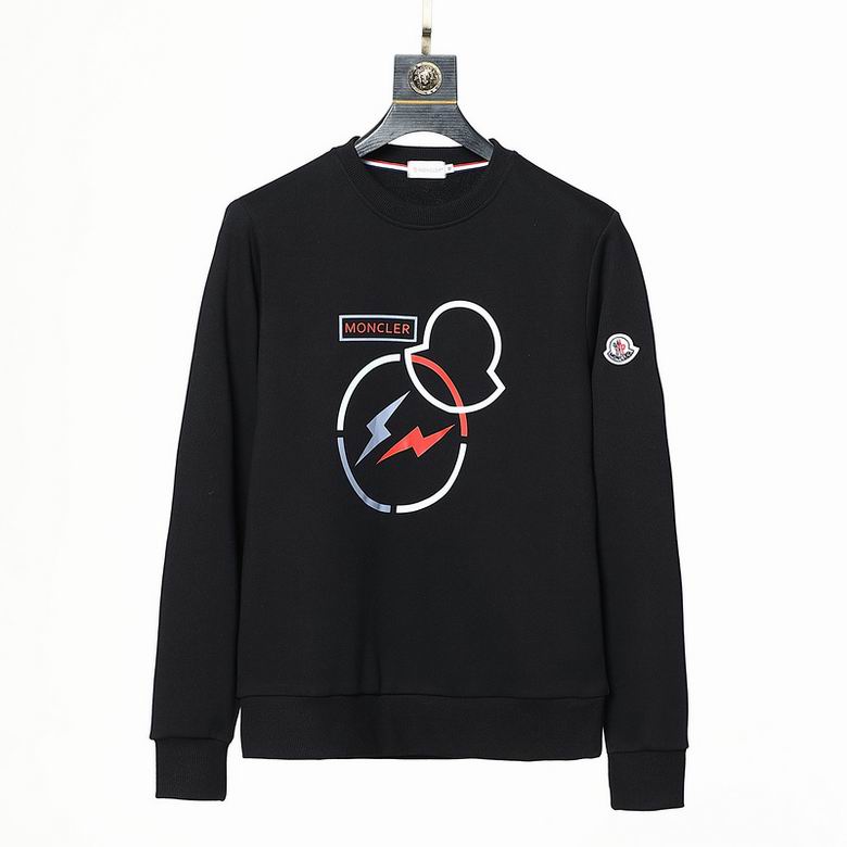 Le sweat Moncler combine élégance et confort. Son design raffiné et ses matériaux haut de gamme en font un choix incontournable pour les amateurs de mode.