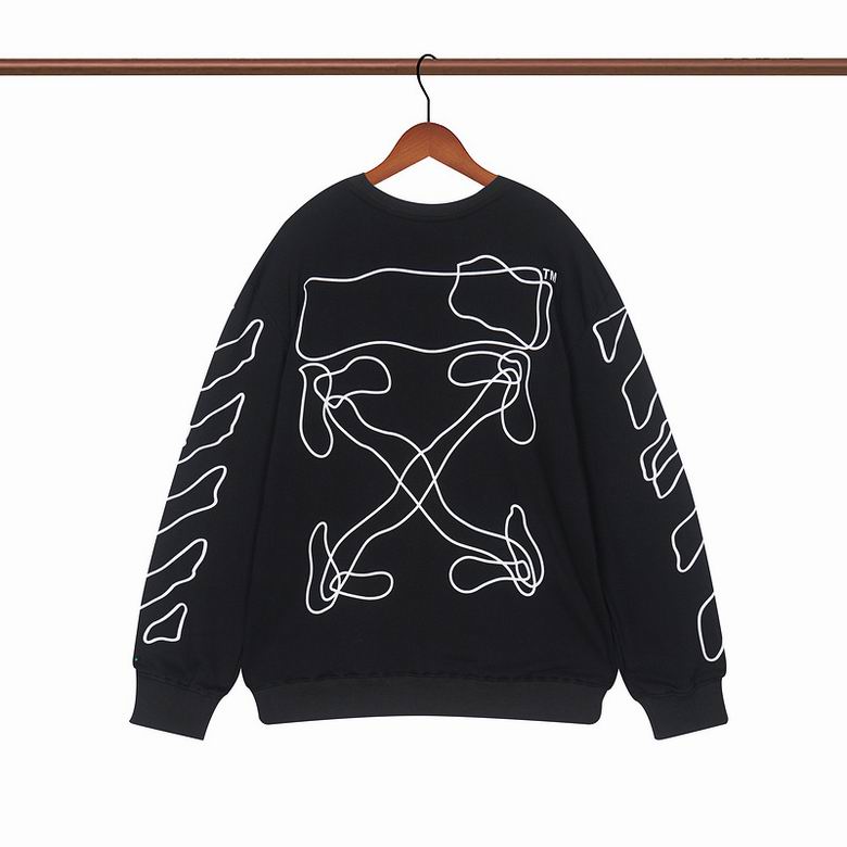 Le sweat Off-White Homme allie performance et style.