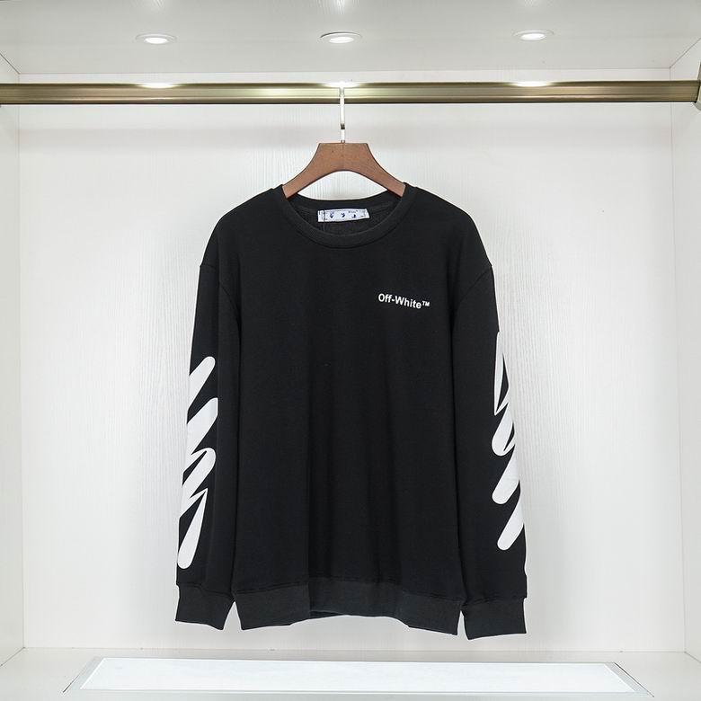 Le sweat Off-White Homme allie performance et style.