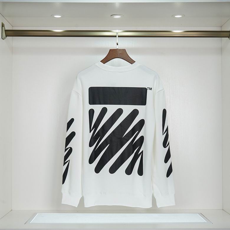 Le sweat Off-White Homme allie performance et style.