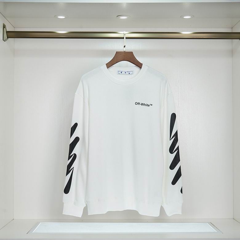 Le sweat Off-White Homme allie performance et style.