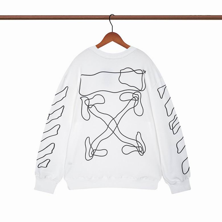Le sweat Off-White Homme allie performance et style.