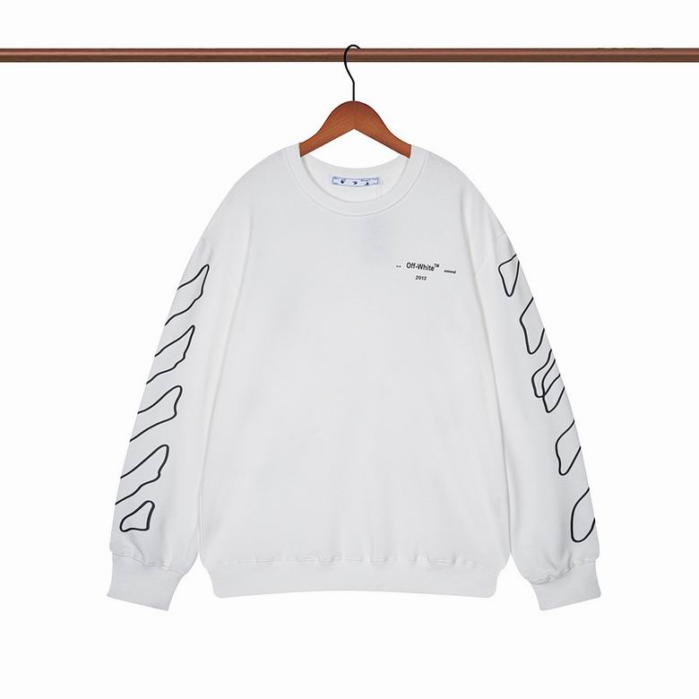 Le sweat Off-White Homme allie performance et style.