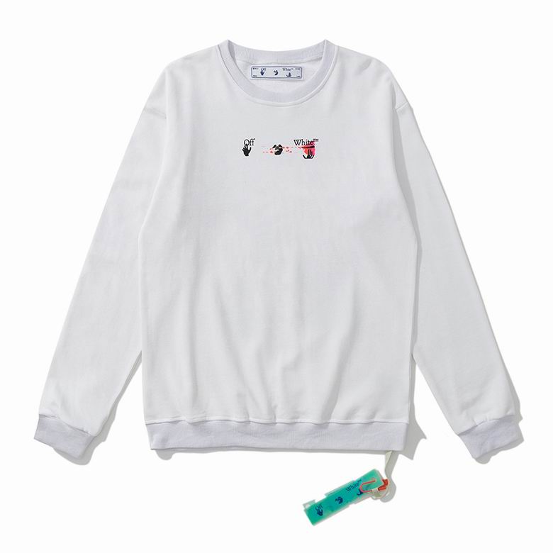 Le sweat Off-White Homme allie performance et style.