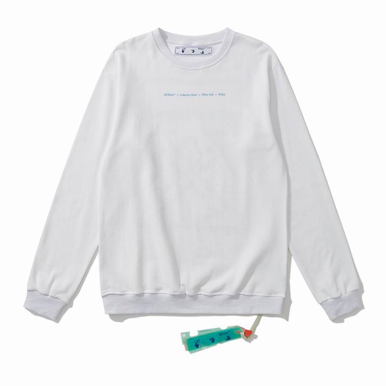 Le sweat Off-White Homme allie performance et style.