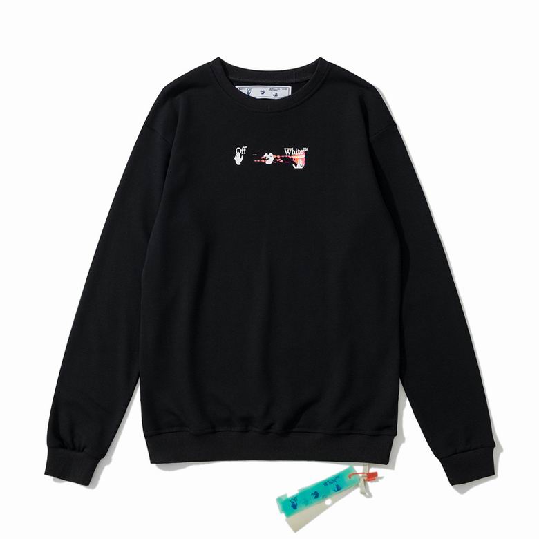 Le sweat Off-White Homme allie performance et style.