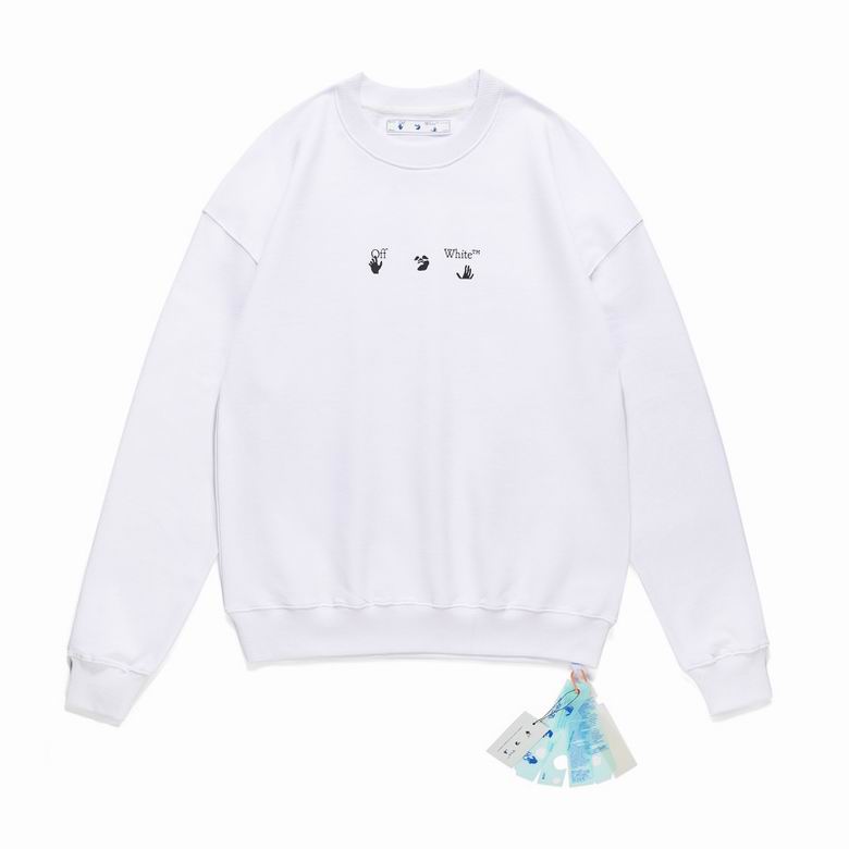 Le sweat Off-White Homme allie performance et style.