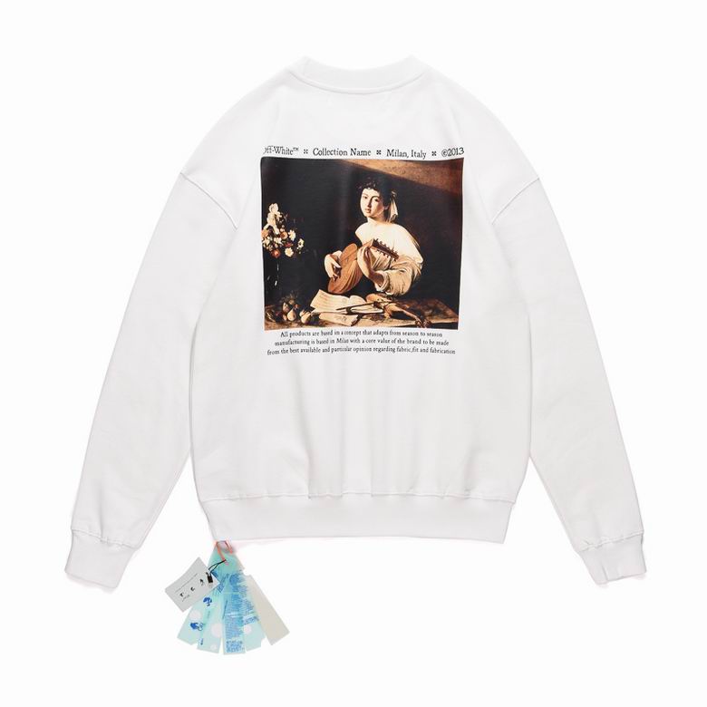 Le sweat Off-White Homme allie performance et style.