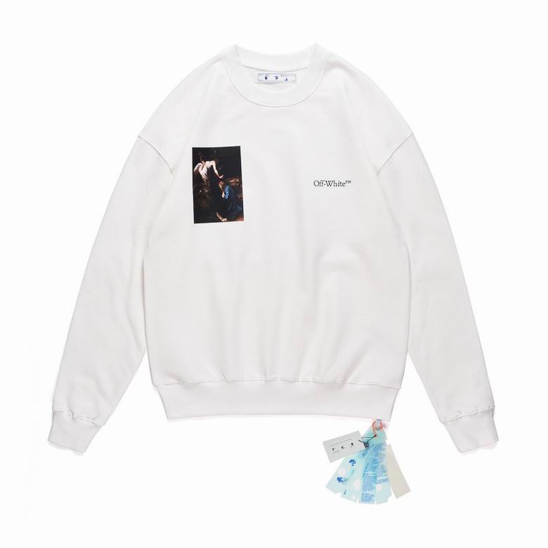 Le sweat Off-White Homme allie performance et style.