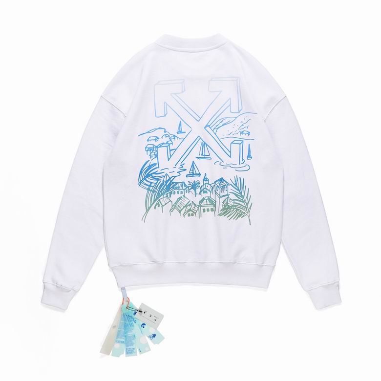 Le sweat Off-White Homme allie performance et style.