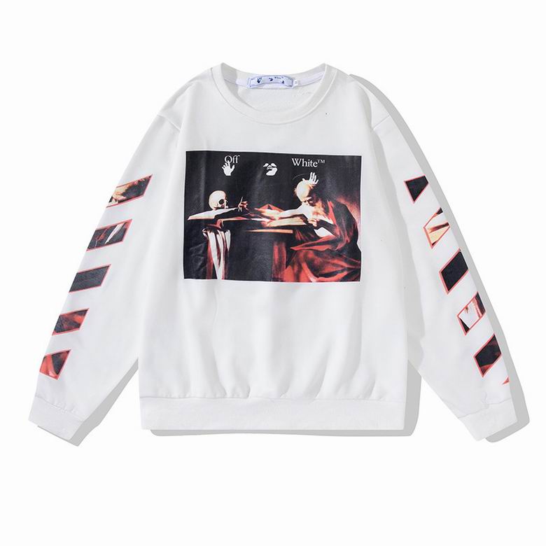 Le sweat Off-White Homme allie performance et style.