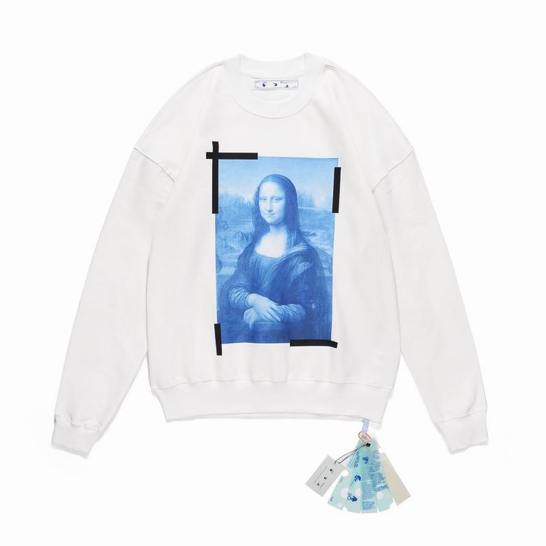 Le sweat Off-White Homme allie performance et style.