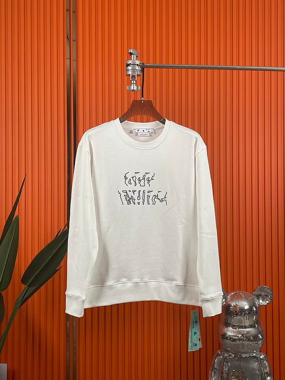 Le sweat Off-White Homme allie performance et style.