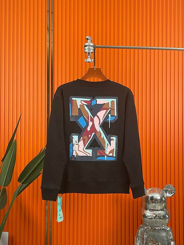 Le sweat Off-White Homme allie performance et style.