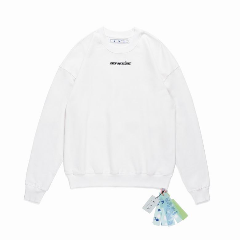 Le sweat Off-White Homme allie performance et style.