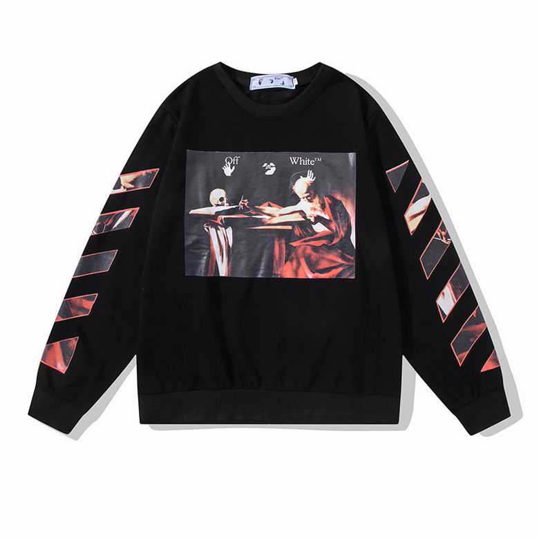 Le sweat Off-White Homme allie performance et style.