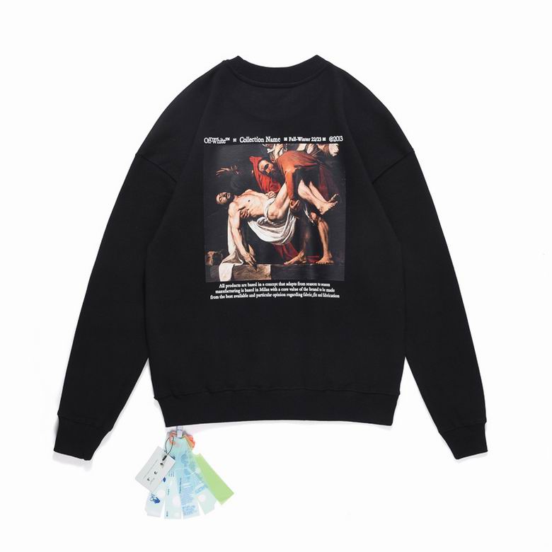 Le sweat Off-White Homme allie performance et style.