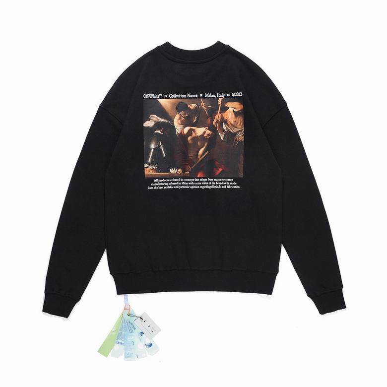 Le sweat Off-White Homme allie performance et style.