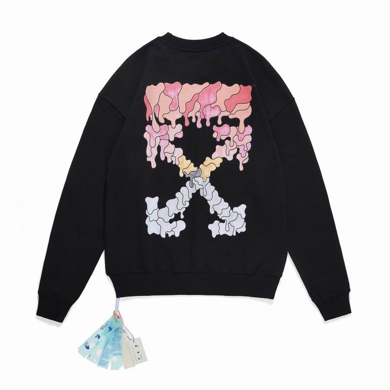 Le sweat Off-White Homme allie performance et style.