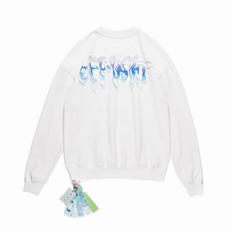 Le sweat Off-White Homme allie performance et style.