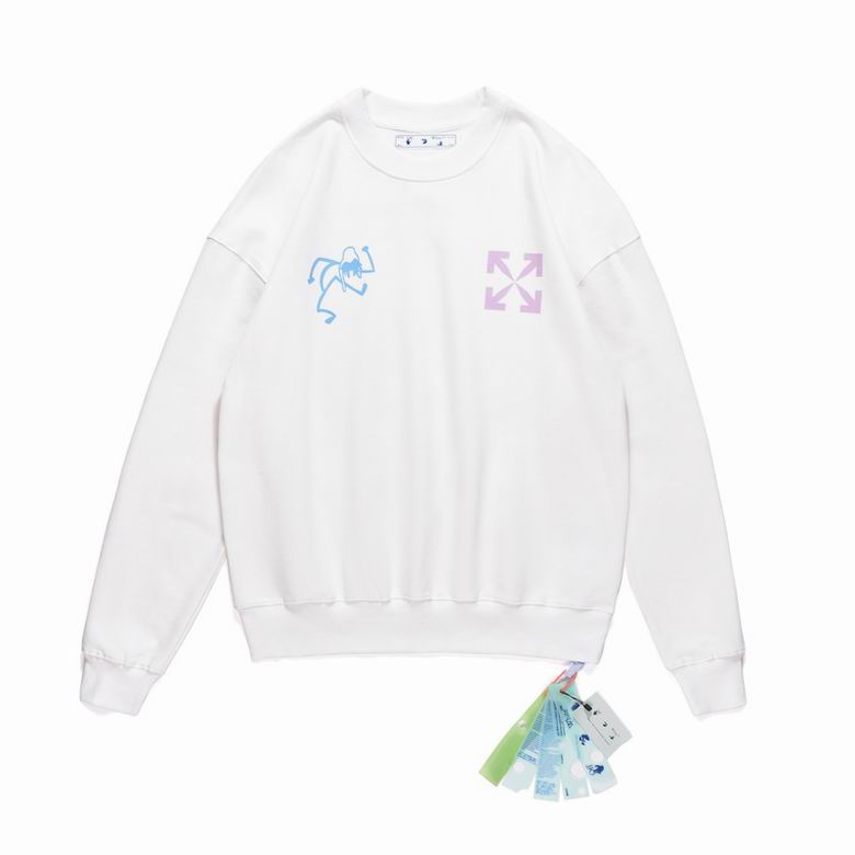 Le sweat Off-White Homme allie performance et style.