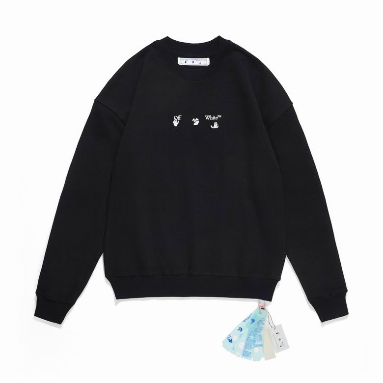 Le sweat Off-White Homme allie performance et style.