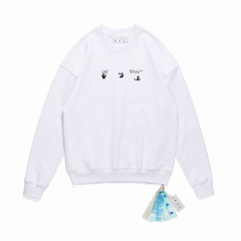 Le sweat Off-White Homme allie performance et style.