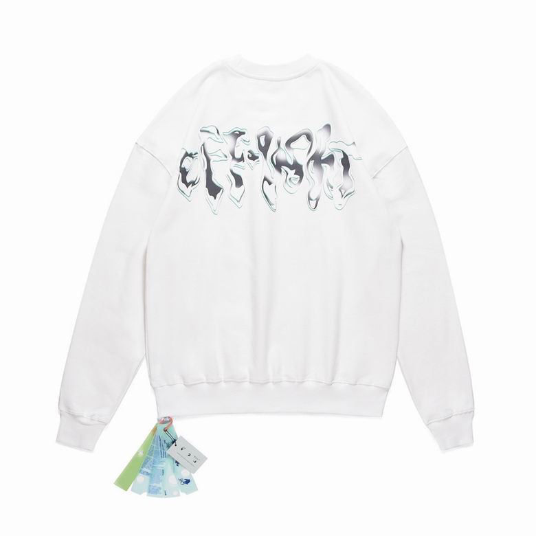 Le sweat Off-White Homme allie performance et style.
