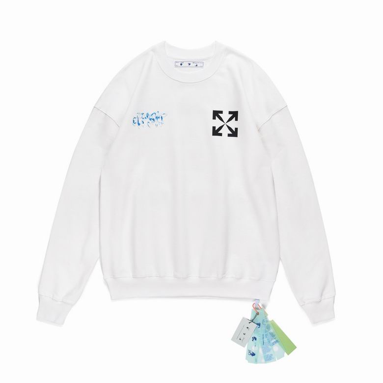 Le sweat Off-White Homme allie performance et style.