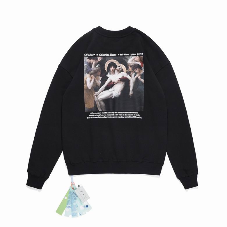 Le sweat Off-White Homme allie performance et style.