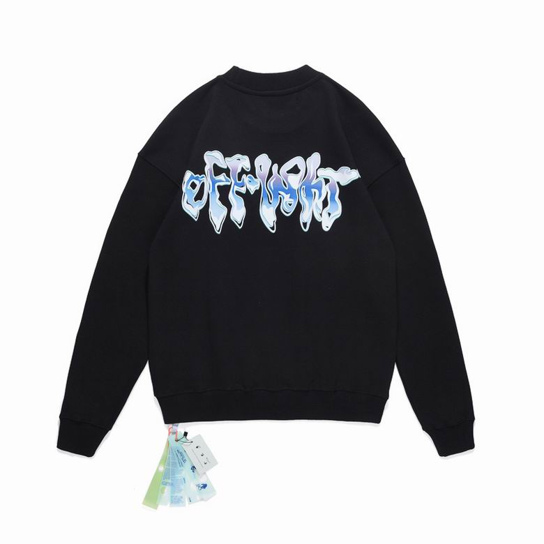 Le sweat Off-White Homme allie performance et style.