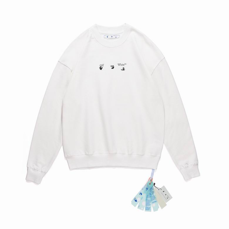 Le sweat Off-White Homme allie performance et style.