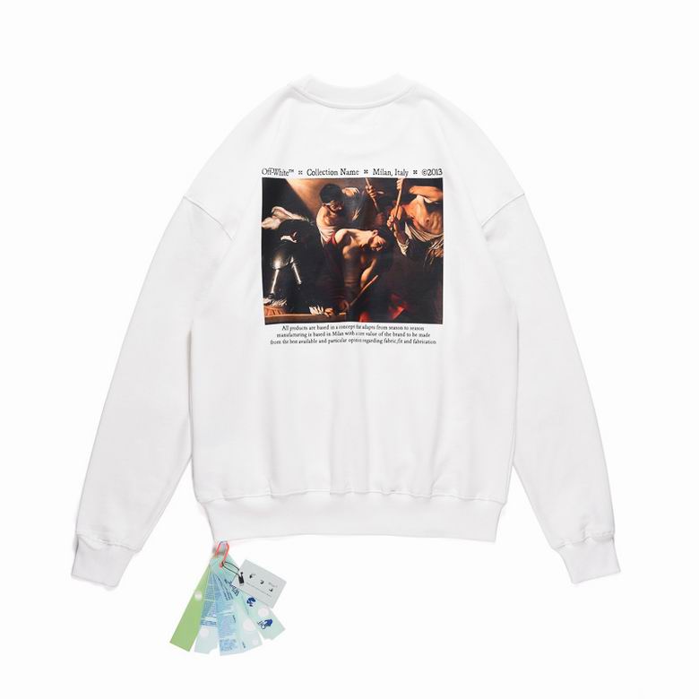 Le sweat Off-White Homme allie performance et style.