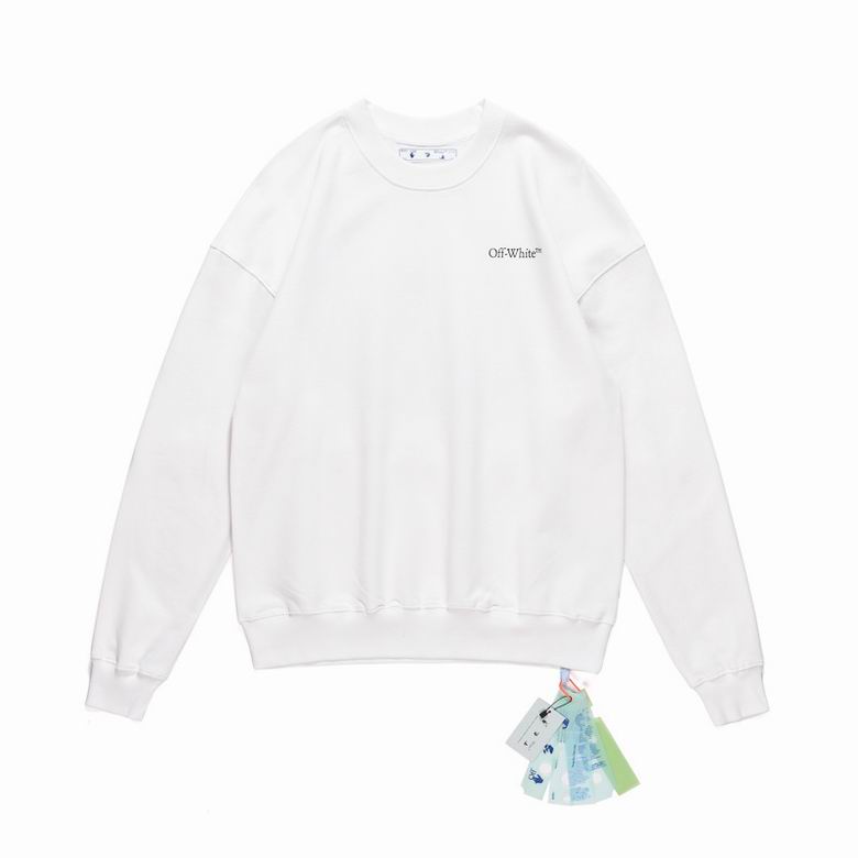 Le sweat Off-White Homme allie performance et style.