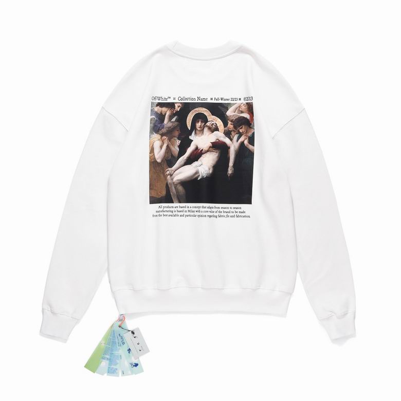 Le sweat Off-White Homme allie performance et style.