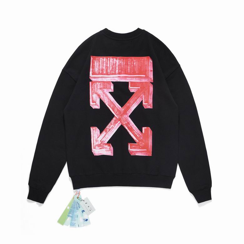 Le sweat Off-White Homme allie performance et style.
