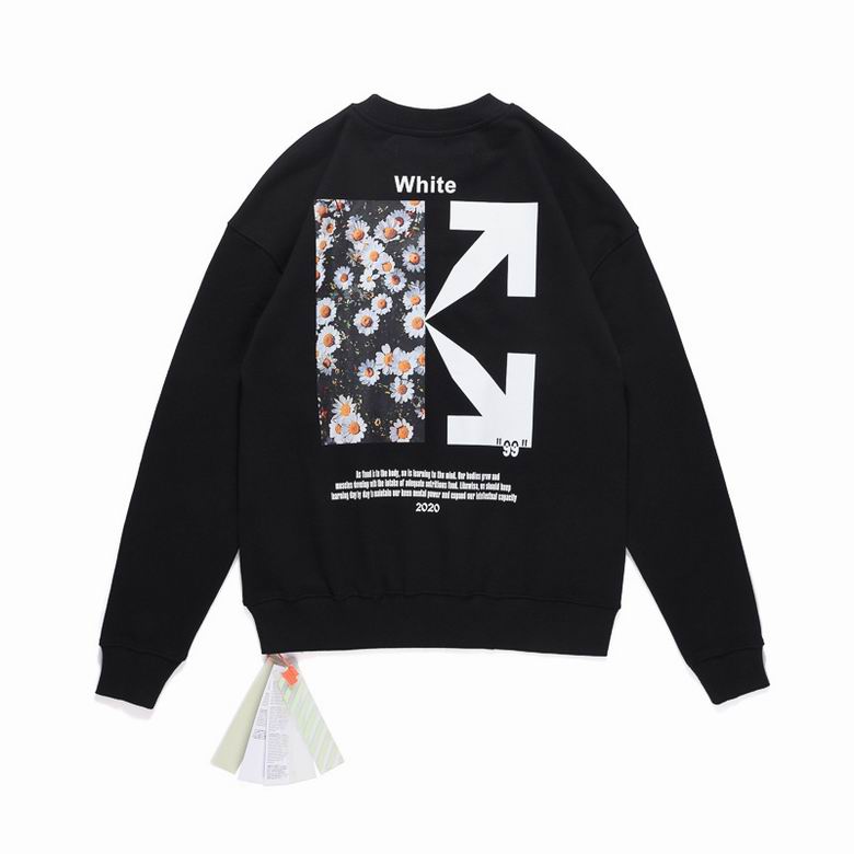 Le sweat Off-White Homme allie performance et style.