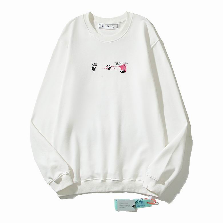 Le sweat Off-White Homme allie performance et style.