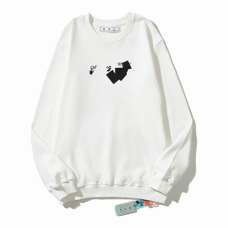 Le sweat Off-White Homme allie performance et style.