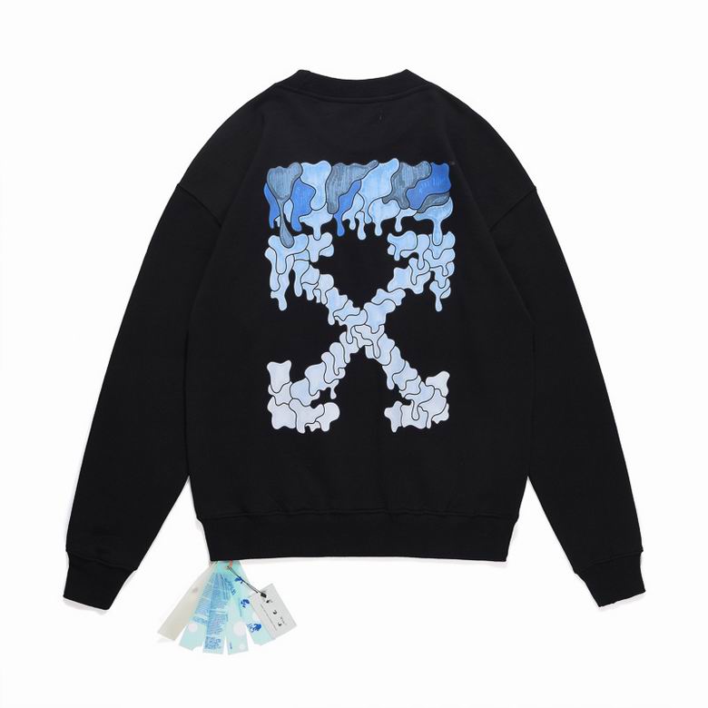 Le sweat Off-White Homme allie performance et style.