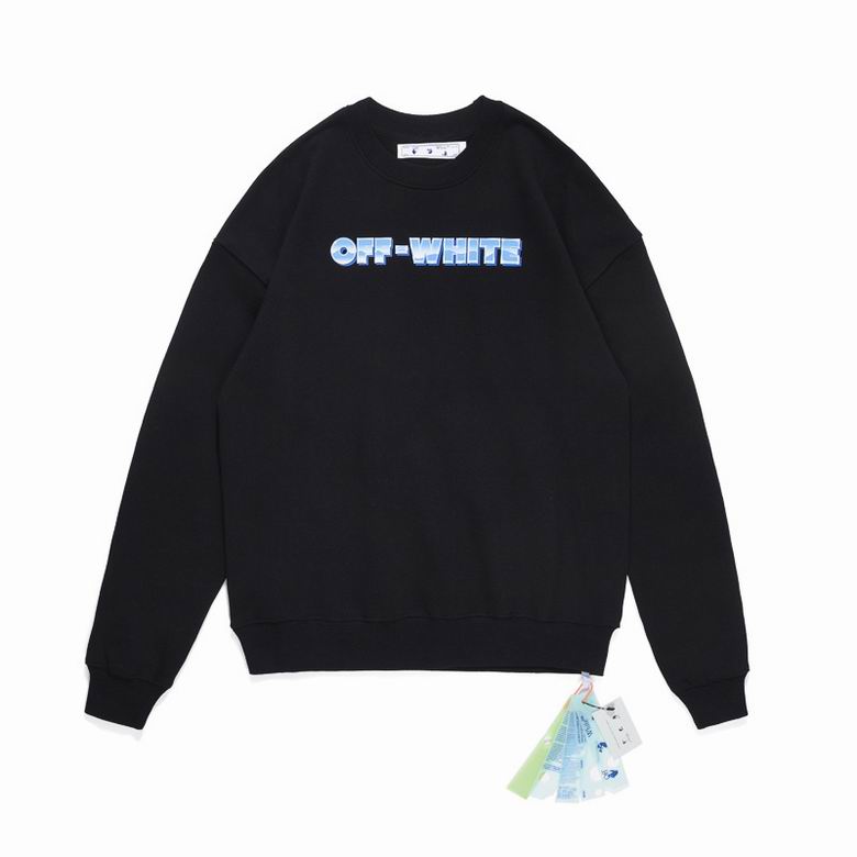 Le sweat Off-White Homme allie performance et style.