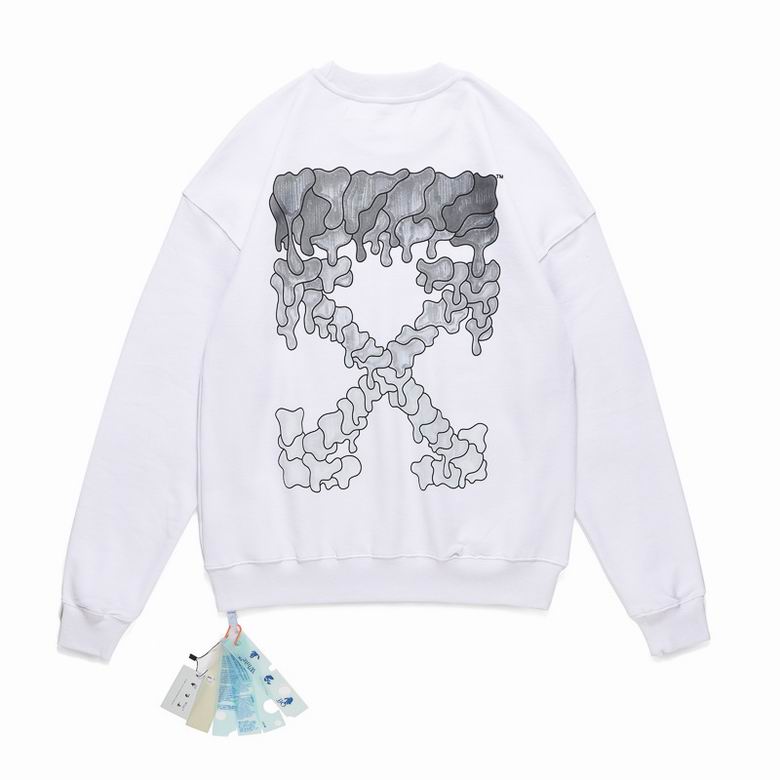 Le sweat Off-White Homme allie performance et style.