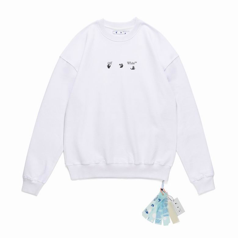 Le sweat Off-White Homme allie performance et style.