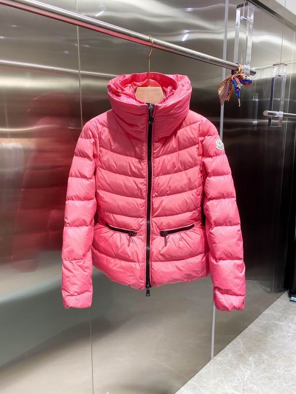 Les doudounes manteau Moncler Femme, ainsi que les Moncler Femme, incarnent un style et un raffinement incomparables.